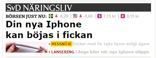 iphone.igen